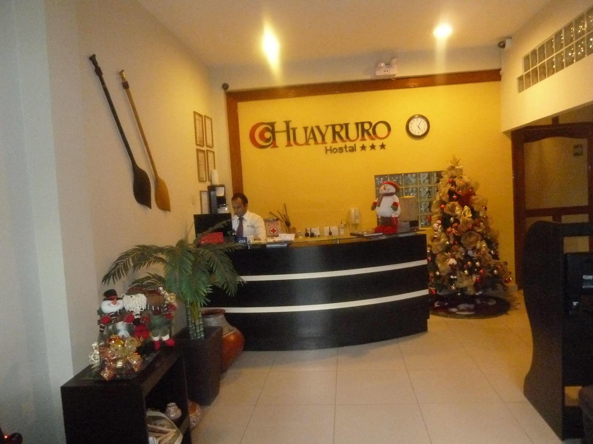 Hostal Huayruro Икитос Экстерьер фото